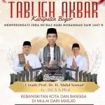 UAS Hadir di Bogor, Peringatan Hari Isra Mi’raj atas Undangan dari Pemkab Bogor